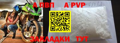 мдпв Вязьма