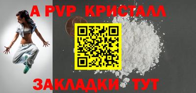 кокаин премиум Владимир