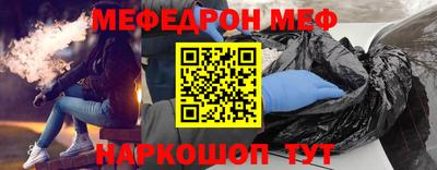 ГАЛЛЮЦИНОГЕННЫЕ ГРИБЫ Вышний Волочёк