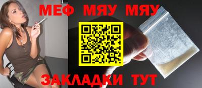 гашишное масло Владивосток