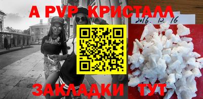 кокаин премиум Владимир