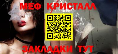 гашишное масло Владивосток