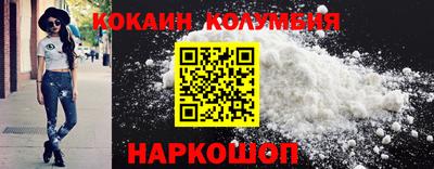 мдпв Вязьма