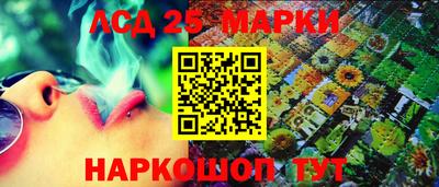 spice Владикавказ