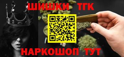 кокаин VHQ Вязники