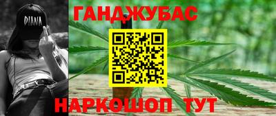 кокаин VHQ Вязники