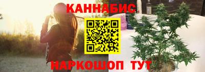 spice Владикавказ
