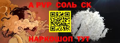 мдпв Вязьма