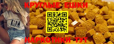 кокаин VHQ Вязники