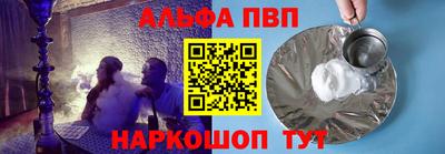кокаин VHQ Вязники