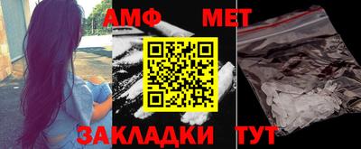кокаин VHQ Вязники