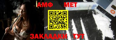 кокаин VHQ Вязники