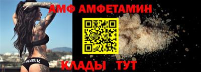 гашишное масло Владивосток