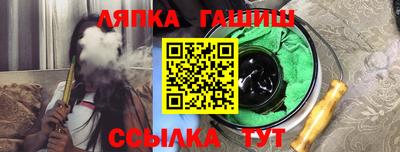 spice Владикавказ