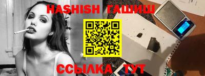 кокаин VHQ Вязники