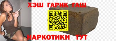 кокаин премиум Владимир