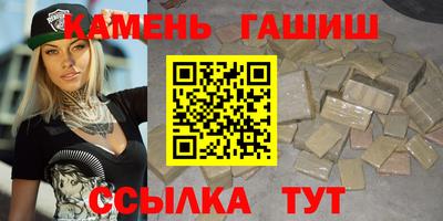 кокаин премиум Владимир