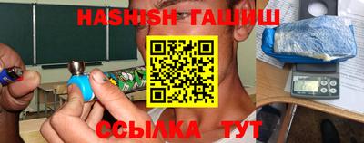 spice Владикавказ