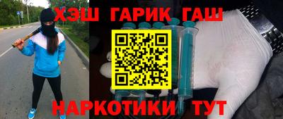 кокаин премиум Владимир
