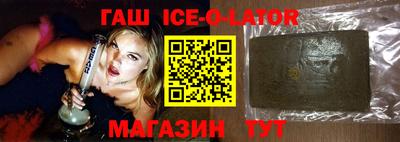 мдпв Вязьма