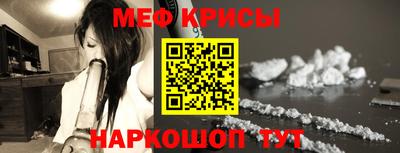 мдпв Вязьма